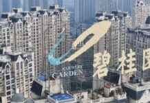 Country Garden Nearing Agreement with Creditors – RTHK country-garden-nearing-agreement-with-creditors-rthk