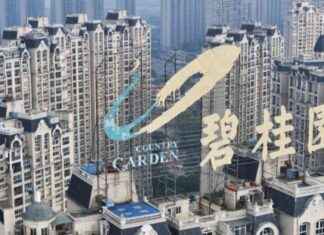 Country Garden Nearing Agreement with Creditors – RTHK country-garden-nearing-agreement-with-creditors-rthk