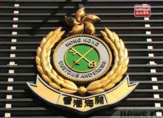 Customs Officer Arrested for Vehicle Tampering: Latest Updates and Details customs-officer-arrested-for-vehicle-tampering-latest-updates-and-details