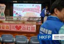 Defending Hong Kong Community Care Units: Addressing Inflated Numbers defending-hong-kong-community-care-units-addressing-nflated-numbers