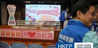 Defending Hong Kong Community Care Units: Addressing Inflated Numbers defending-hong-kong-community-care-units-addressing-nflated-numbers