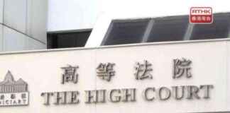 Ex-professor convicted of yoga ball murder in retrial – Latest News ex-professor-convicted-of-yoga-ball-murder-in-retrial-latest-news