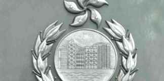 Fatal Accident: Man Dies Falling Backwards on Escalator fatal-accident-man-dies-falling-backwards-on-escalator