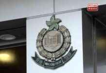 Fatal Traffic Accident in Tsuen Wan: Police Investigation Updates fatal-traffic-accident-in-tsuen-wan-police-nvestigation-updates