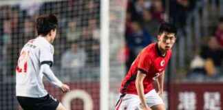 Guangdong Successfully Defends Title at Guangdong-HK Cup guangdong-successfully-defends-title-at-guangdong-hk-cup