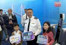 Hong Kong Border Checkpoints Prepared for Lunar New Year Tourists hong-kong-border-checkpoints-prepared-for-lunar-new-year-tourists