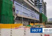 Hong Kong Government Investigates Scaffolding Collapse Injuring 11 Workers hong-kong-government-nvestigates-scaffolding-collapse-njuring-11-workers
