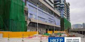 Hong Kong Government Investigates Scaffolding Collapse Injuring 11 Workers hong-kong-government-nvestigates-scaffolding-collapse-njuring-11-workers