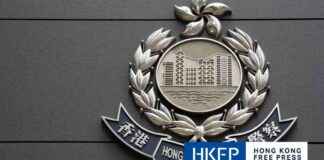 Hong Kong Police Arrest 31 Over Deepfake Romance Scams Targeting Victims in Taiwan, Malaysia, Singapore: What You Need to Know hong-kong-police-arrest-31-over-deepfake-romance-scams-targeting-victims-in-taiwan-malaysia-singapore-what-you-need-to-know