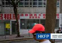 Hong Kong Retail Sector Sees 7.3% Drop in November: 9th Consecutive Month of Decline hong-kong-retail-sector-sees-73-drop-in-november-9th-consecutive-month-of-decline