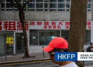 Hong Kong Retail Sector Sees 7.3% Drop in November: 9th Consecutive Month of Decline hong-kong-retail-sector-sees-73-drop-in-november-9th-consecutive-month-of-decline