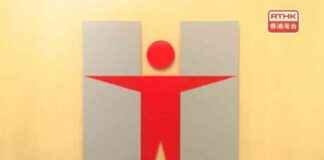 Kai Tak Drills Have No Impact on Patient Treatment: Government Assurance kai-tak-drills-have-no-mpact-on-patient-treatment-government-assurance