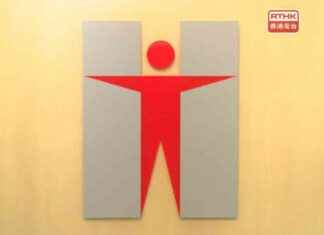 Kai Tak Drills Have No Impact on Patient Treatment: Government Assurance kai-tak-drills-have-no-mpact-on-patient-treatment-government-assurance