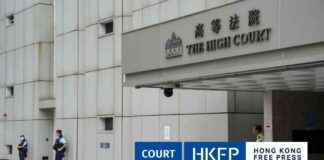 Khaw Kim Sun Convicted in Retrial of ‘Yoga Ball Murder’ Case in Hong Kong khaw-kim-sun-convicted-in-retrial-of-yoga-ball-murder-case-in-hong-kong