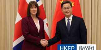London: The Ideal Hub for Chinese Finance – UK Treasurer Rachel Reeves london-the-deal-hub-for-chinese-finance-uk-treasurer-rachel-reeves