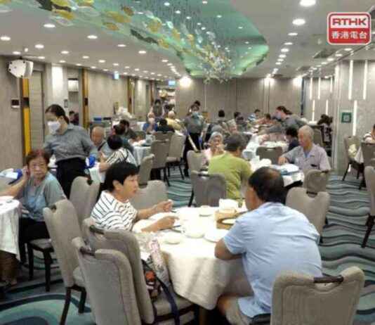 Increase in Lunar New Year Restaurant Reservations: RTHK Data Shows 10% Surge ncrease-in-lunar-new-year-restaurant-reservations-rthk-data-shows-10-surge