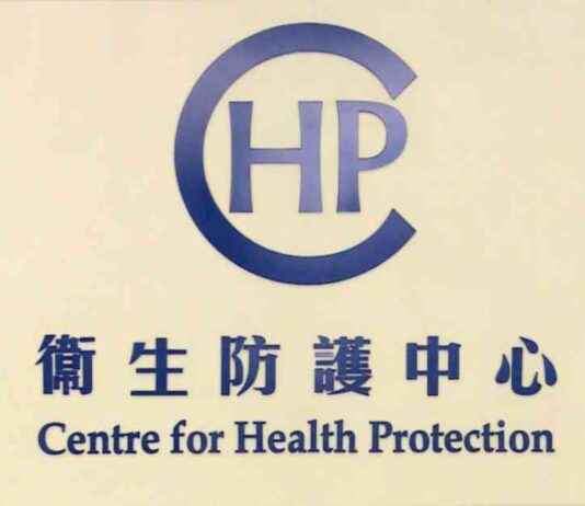 Increased Cases of Children with Flu in Intensive Care: CHP Reports ncreased-cases-of-children-with-flu-in-ntensive-care-chp-reports