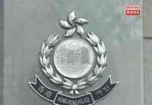 Off-Duty Cop Arrested for Trying to Steal Gun: Police Update off-duty-cop-arrested-for-trying-to-steal-gun-police-update