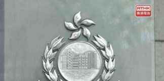 Off-Duty Cop Arrested for Trying to Steal Gun: Police Update off-duty-cop-arrested-for-trying-to-steal-gun-police-update