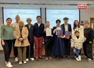 Same-Sex Couples in Hong Kong Pursuing Marriage as a Goal same-sex-couples-in-hong-kong-pursuing-marriage-as-a-goal