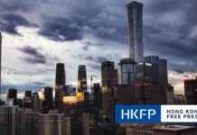 Sanctions imposed on Beijing-based hacking group connected to Chinese government sanctions-imposed-on-beijing-based-hacking-group-connected-to-chinese-government