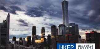 Sanctions imposed on Beijing-based hacking group connected to Chinese government sanctions-imposed-on-beijing-based-hacking-group-connected-to-chinese-government