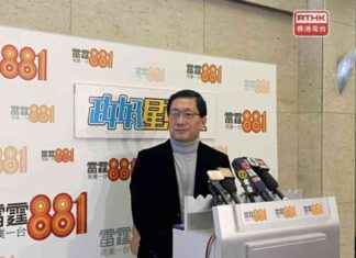 Smooth Transportation to Airport Ensured – RTHK smooth-transportation-to-airport-ensured-rthk