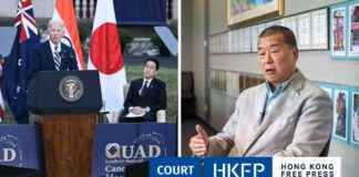 Taiwan’s Jimmy Lai: Independence Not Necessary for Joining Security Alliance taiwans-jimmy-lai-ndependence-not-necessary-for-joining-security-alliance