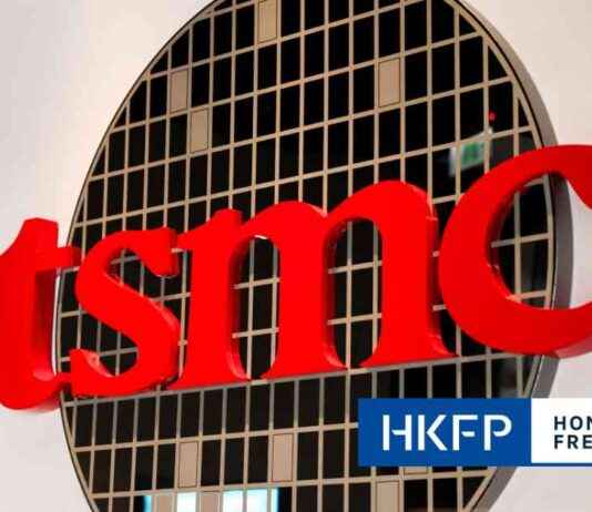 TSMC Reports 57% Increase in Net Profit for 4th Quarter tsmc-reports-57-ncrease-in-net-profit-for-4th-quarter