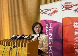 Tung Chung Residential Site Tender by Government – RTHK tung-chung-residential-site-tender-by-government-rthk