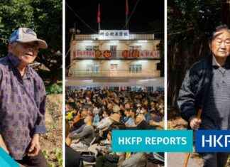 Uncertain Fate: Residents in a Village Facing Hong Kong’s Northern Metropolis uncertain-fate-residents-in-a-village-facing-hong-kongs-northern-metropolis