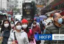 Urgent call for Hongkongers to get vaccinated as flu season approaches urgent-call-for-hongkongers-to-get-vaccinated-as-flu-season-approaches