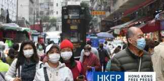 Urgent call for Hongkongers to get vaccinated as flu season approaches urgent-call-for-hongkongers-to-get-vaccinated-as-flu-season-approaches