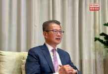 Hong Kong Financial Secretary Foresees Economic Impact from US Tariffs: RTHK hong-kong-financial-secretary-foresees-economic-mpact-from-us-tariffs-rthk