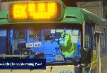 Minibus Driver Arrested After Collision Leaves Pedestrian Dead minibus-driver-arrested-after-collision-leaves-pedestrian-dead