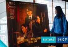 The Last Dance: A New Dawn for Hong Kong Cinema? the-last-dance-a-new-dawn-for-hong-kong-cinema