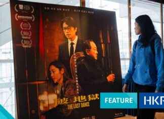 The Last Dance: A New Dawn for Hong Kong Cinema? the-last-dance-a-new-dawn-for-hong-kong-cinema