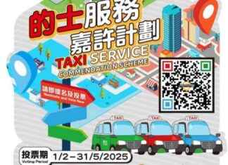 Vote for Your Favorite Taxi Driver: Cast Your Vote Now vote-for-your-favorite-taxi-driver-cast-your-vote-now