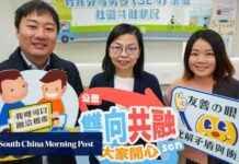 Challenges Faced by Hong Kong Families with SEN Children challenges-faced-by-hong-kong-families-with-sen-children