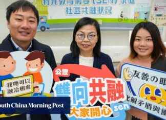 Challenges Faced by Hong Kong Families with SEN Children challenges-faced-by-hong-kong-families-with-sen-children