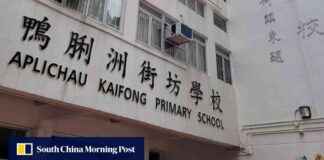 Hong Kong Schools Opt Out of Subsidized Primary One Classes hong-kong-schools-opt-out-of-subsidized-primary-one-classes