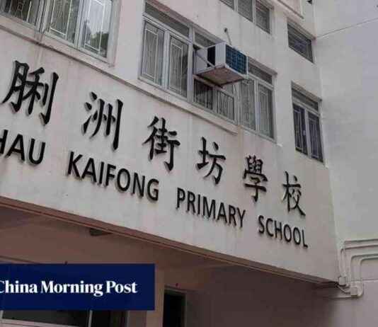 Hong Kong Schools Opt Out of Subsidized Primary One Classes hong-kong-schools-opt-out-of-subsidized-primary-one-classes