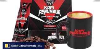Singapore Bans Malaysian Coffee Brand Containing Erectile Dysfunction Drug singapore-bans-malaysian-coffee-brand-containing-erectile-dysfunction-drug
