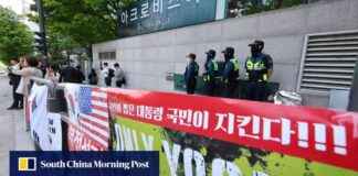 SEO Title: Historic Raid on Ex-President Yoon’s South Korea Home seo-title-historic-raid-on-ex-president-yoons-south-korea-home