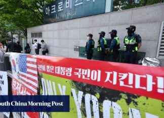 SEO Title: Historic Raid on Ex-President Yoon’s South Korea Home seo-title-historic-raid-on-ex-president-yoons-south-korea-home