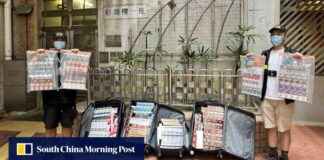 2 Domestic Helpers Arrested in Hong Kong for Illicit Cigarette Smuggling 2-domestic-helpers-arrested-in-hong-kong-for-llicit-cigarette-smuggling