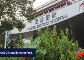 Patient arrested for alleged indecent assault of nurse in Hong Kong hospital patient-arrested-for-alleged-indecent-assault-of-nurse-in-hong-kong-hospital
